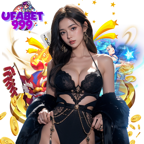ufabet-999 สมัครสมาชิก